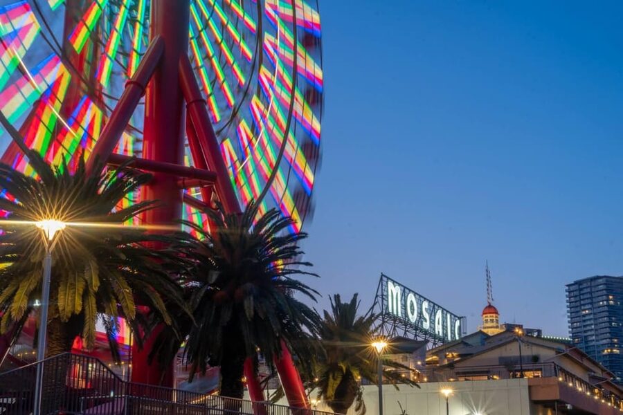1-Day Walking Tour around Kobe : Mountains, Sea and Sake - What the $136 price really covers