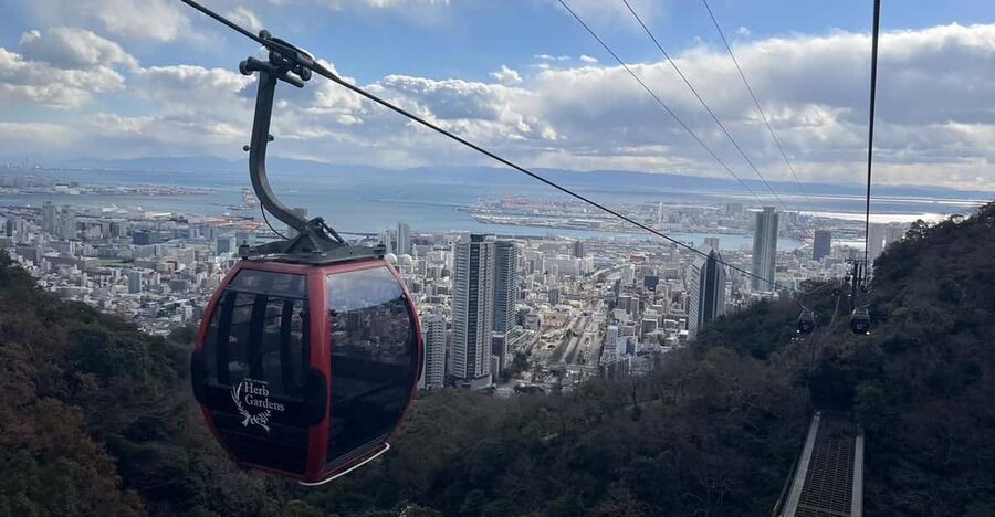1-Day Walking Tour around Kobe : Mountains, Sea and Sake - Riding to Nada-gogo for sake
