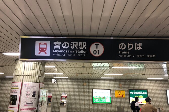 A pairing experience in Sapporo where you can enjoy tempura and 3 kinds of Hokkaido-only sake, along with a soba-noodle making experience! - Comparing two cold sakes and one warm sake