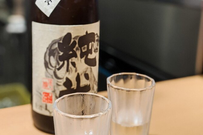 All-You-Can-Drink Sake Tasting Tour in Nagoya - Learning sake without a lecture