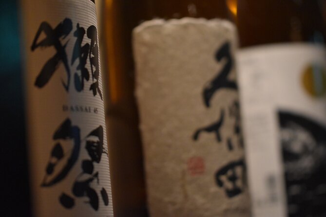 Experience Comparing Sake and Delicacies in shinjyuku - Is $33.03 a fair price?