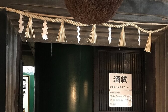 EXPERIENCE TAKAYAMA & LOCAL SAKE TASTING with explanation 1 HOUR! - How to plan the hour well