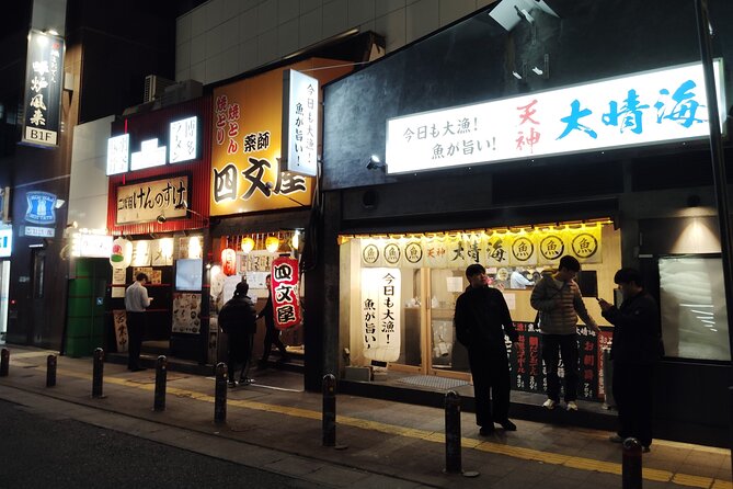 Fukuoka Hakata Sake and Gastronomic Delicacies Tour - Who should book this short Hakata tour?