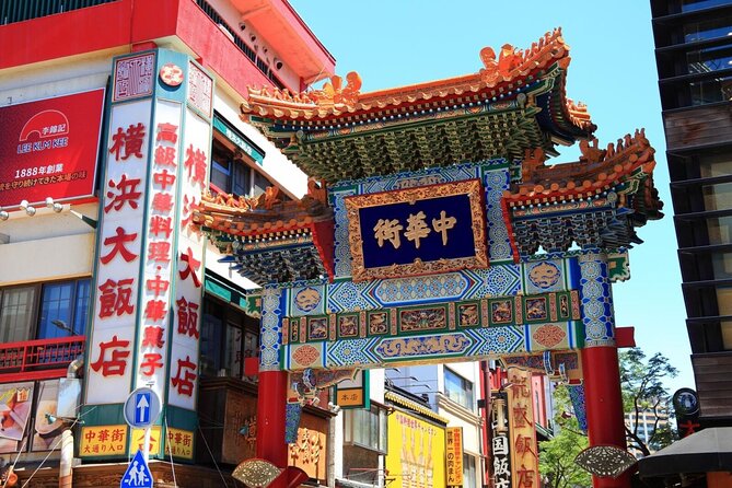 Full Day Walking Tour Around Kobe Mountains Sea and Sake - Lunch with choices in Nankinmachi