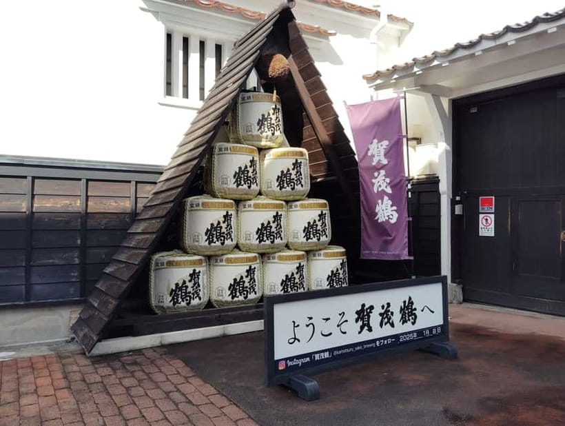 Hiroshima: Saijo Sake Tasting at 7 Breweries Guided Tour - Brewing lessons, with one important limitation