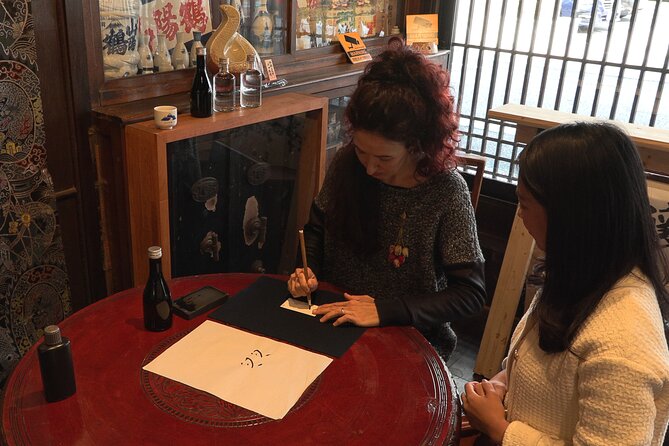 Hiroshima Saijo Sake Tasting Calligraphy and Dinner Private Tour - Why Saijo is a good place for sake