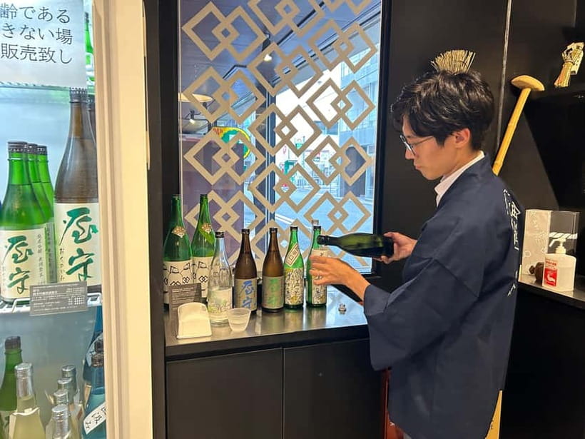 Historic Kanda Sake Tasting at Tokyo’s Oldest Shop (1596) - A short walk through Kanda’s west-side shopping street