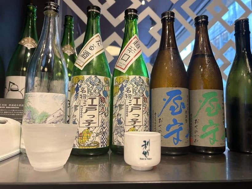 Historic Kanda Sake Tasting at Tokyo’s Oldest Shop (1596) - Meeting at Kanda Station