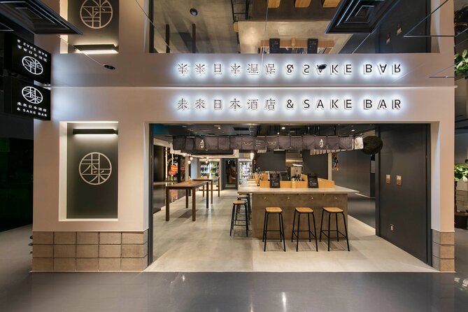 Japanese Sake & AI Leisurely Tasting Plan at Kubota Sake Bar - Why this Shibuya sake tasting works for beginners