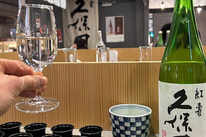 Japanese Sake & AI Leisurely Tasting Plan at Kubota Sake Bar - Is $40.95 a fair price?
