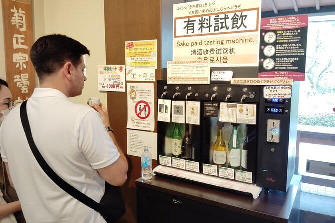 Kobe: 3-Hour Private Sake Tour in Japan’s Top Sake Area - Starting at Uozaki Station