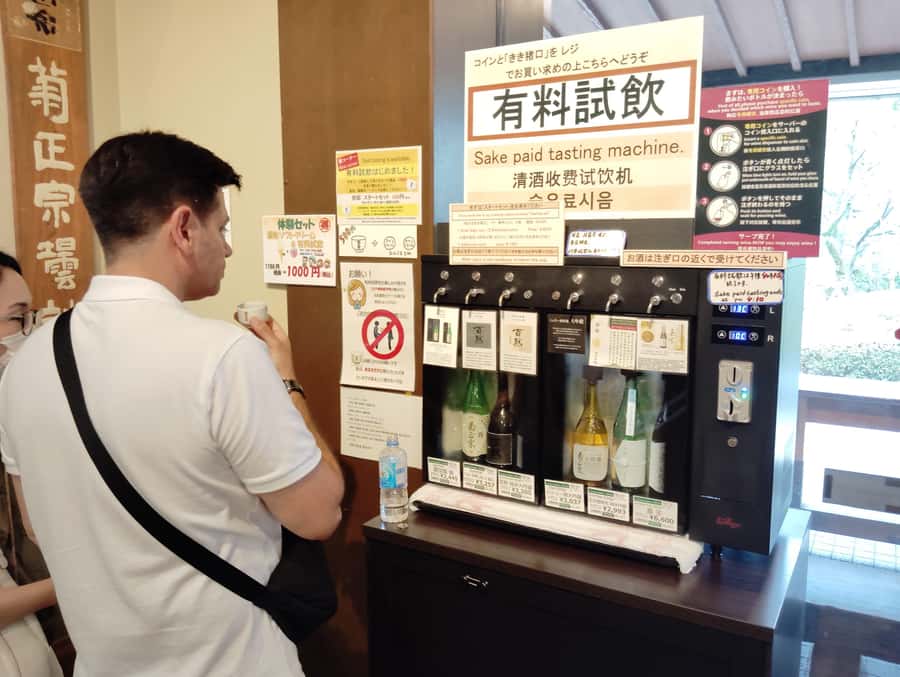 Kobe: 3-Hour Sake Breweries Tour with Special Tasting - What the walking is really like