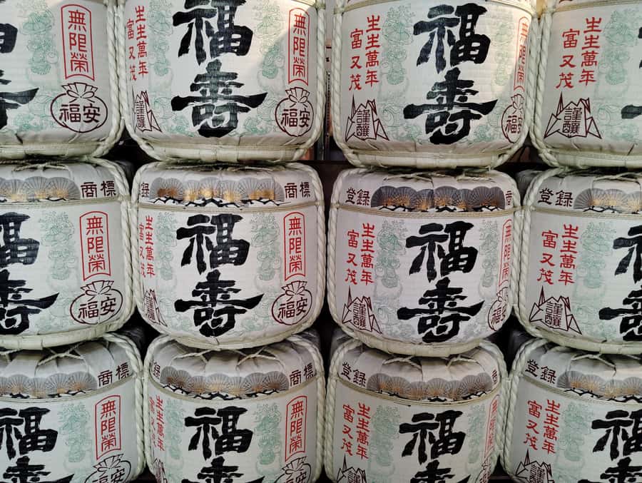 Kobe: 3-Hour Sake Breweries Tour with Special Tasting - Is $94 good value?