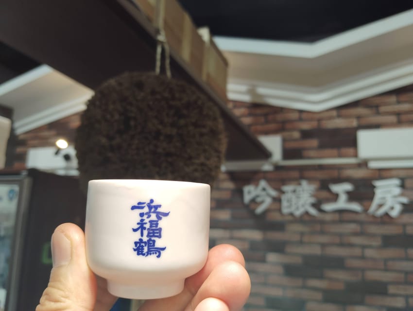 Kobe: 5 Sake Breweries Tour in a Day - Kiku-Masamune Shuzo Kinenkan connects sake with tradition