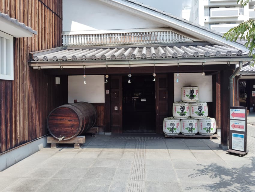 Kobe: 5 Sake Breweries Tour in a Day - Hakutsuru Sake Brewery Museum brings the biggest lesson