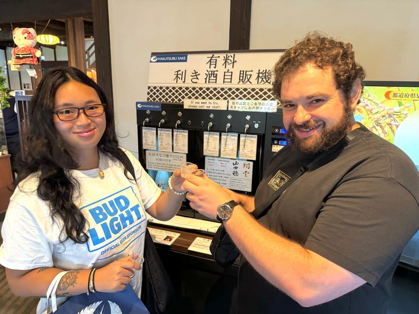 Kobe: Sake Brewery Tour with Tasting Sake - Why Kobe’s Nada district makes a good sake stop