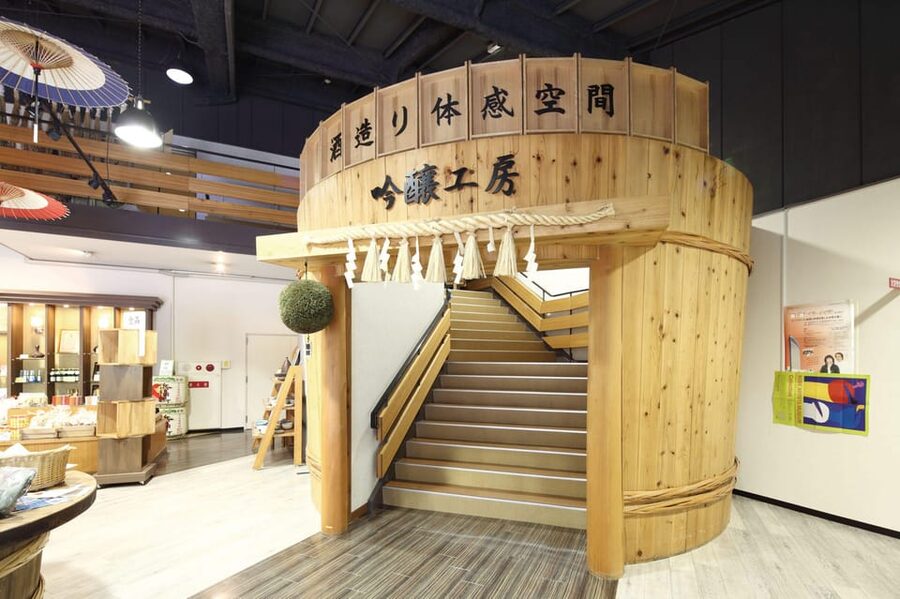 Kobe: Sake Brewery Tour with Tasting Sake - What the tastings are really worth