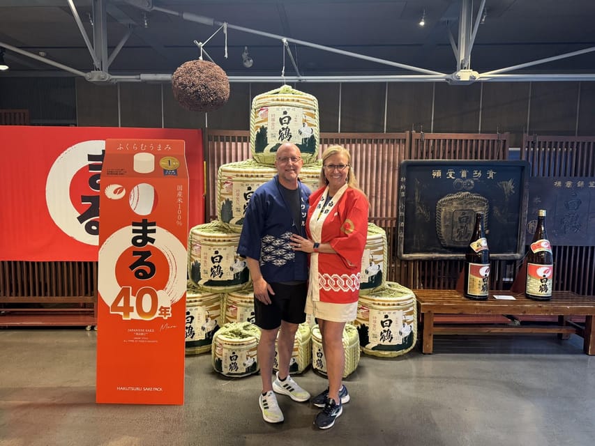Kobe: Sake Brewery Tour with Tasting Sake - Is $83 a fair price?