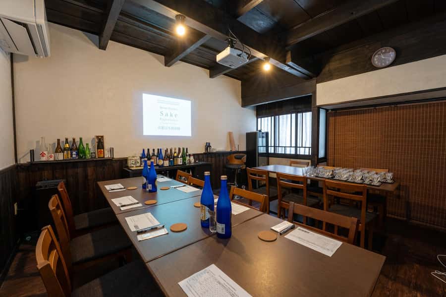 Kyoto: Beyond the Insider Sake Tasting Experience - Why this Kyoto tasting goes beyond the usual sake flight