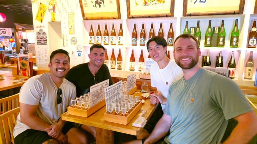 Kyoto: Fushimi Sake Brewery Tour - 18 Tastings in 2.5 Hours - Starting beside the Gekkeikan Ōkura Museum