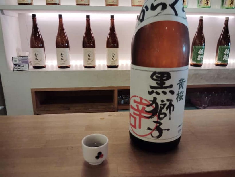 Kyoto: Fushimi Sake Brewery Tour - 18 Tastings in 2.5 Hours - Is 18 tastings too much?