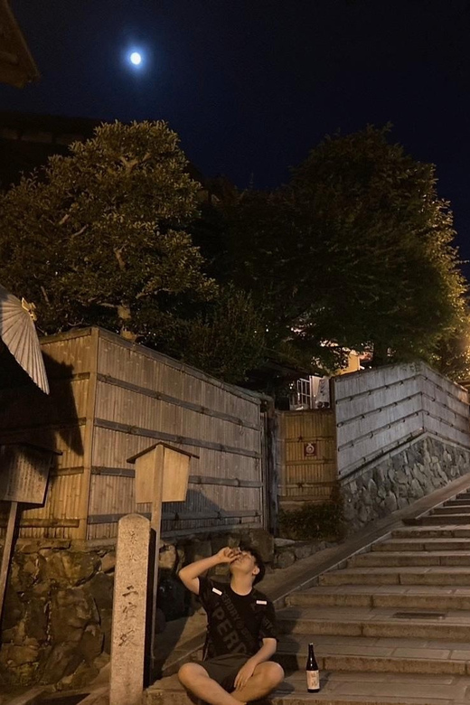 Kyoto: Gion Evening Walk with Hidden Gems, Geisha & Sake - Yasui Kompira-gū and its unusual power stone