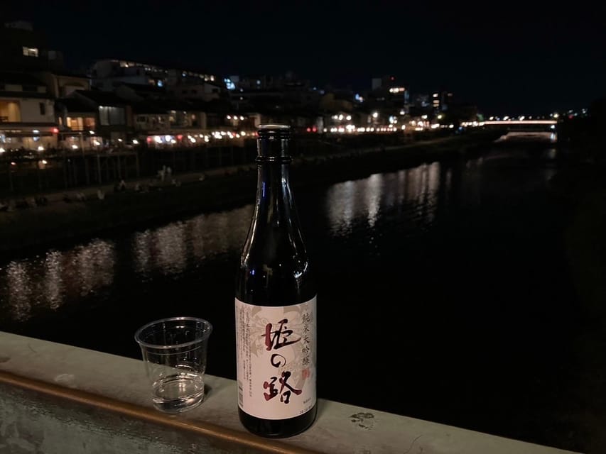 Kyoto: Gion Evening Walk with Hidden Gems, Geisha & Sake - Finishing at Yasaka Shrine