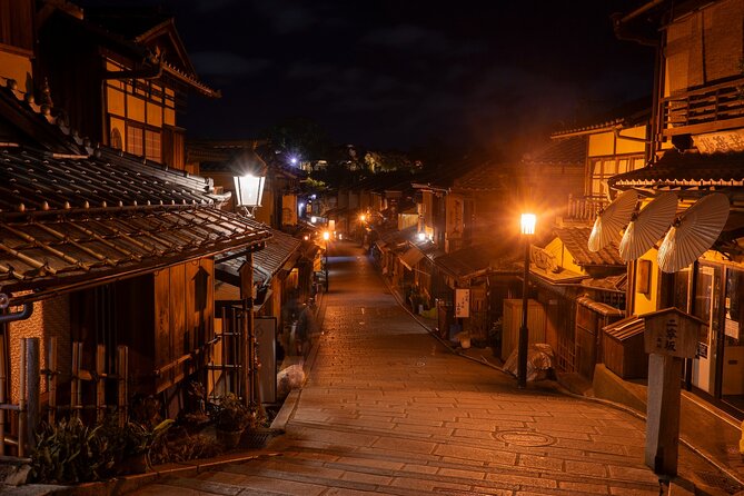 Kyoto: Gion Geisha District & Sake-in-Hand Walking Tour - Hokan-ji Temple and the Yasaka Pagoda