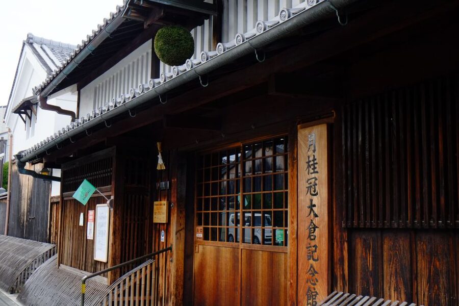 Kyoto: Insider Sake Brewery Tour with Sake and Food Pairing - Timing, walking, and practical limits