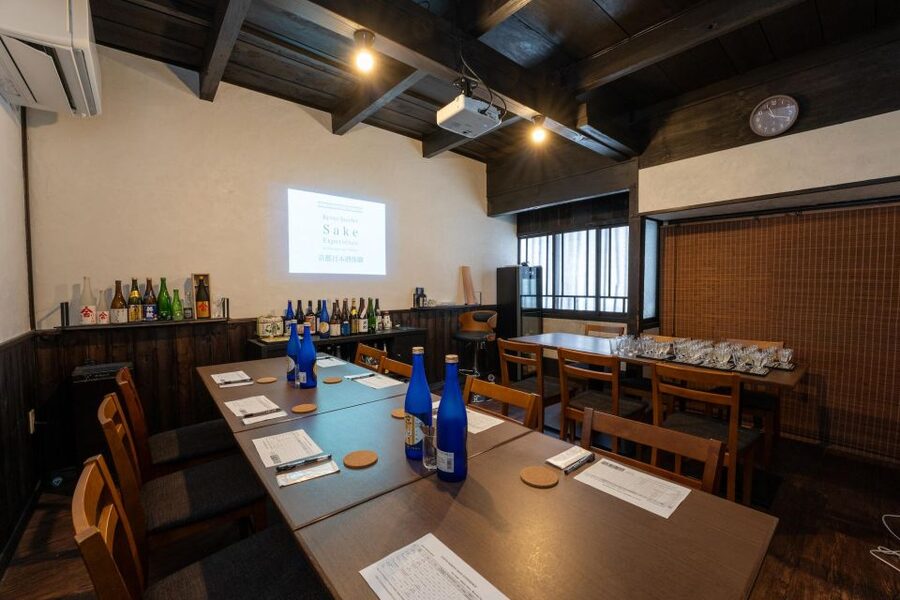 Kyoto: Insider Sake Experience with 7 Tastings and Snacks - Entering the dedicated tasting room