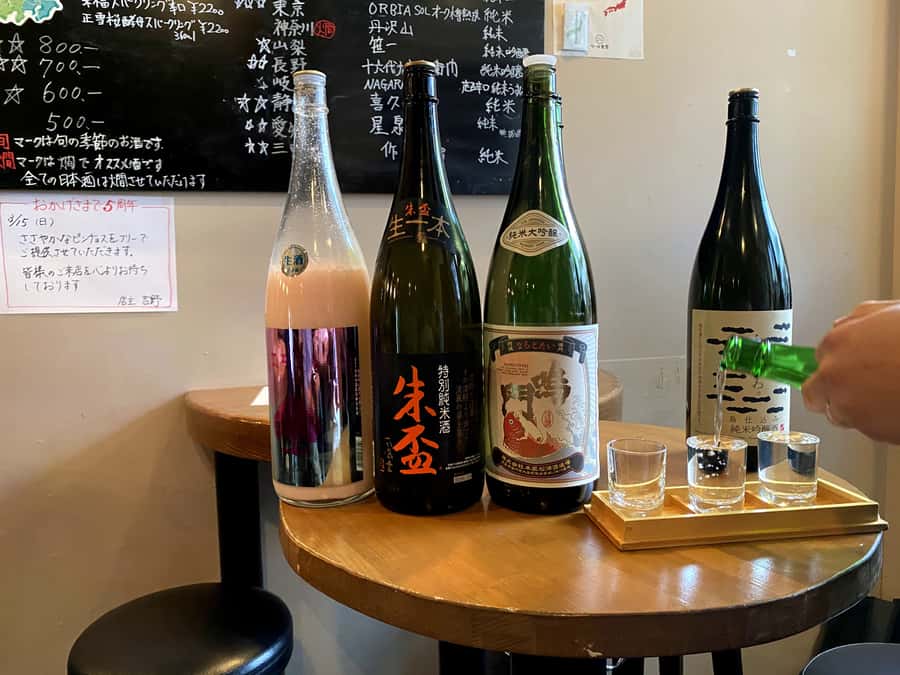 Kyoto: Sake Brewery and Tasting Tour in Fushimi - Who will enjoy this tour most?