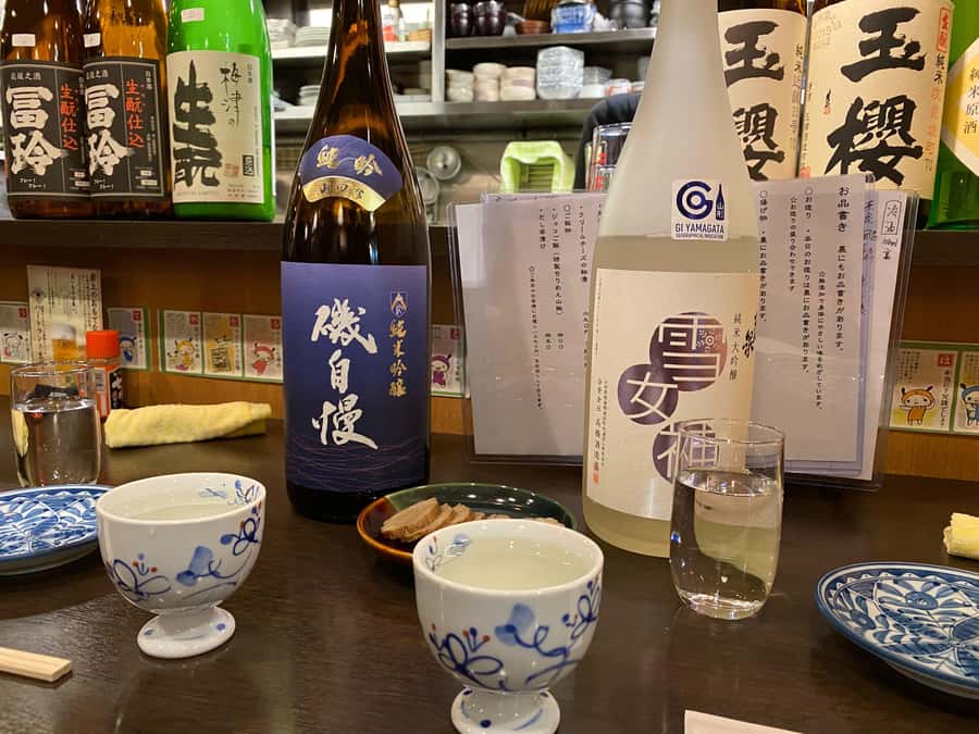 Kyoto: Sake Brewery and Tasting Tour in Fushimi - Fushimi Jukkokubune and the canal-side beginning
