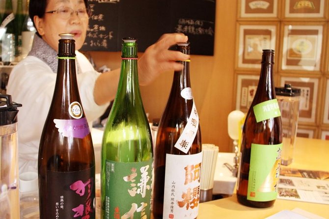 Kyoto Sake Brewery Tour with Lunch - Key points to know before you book