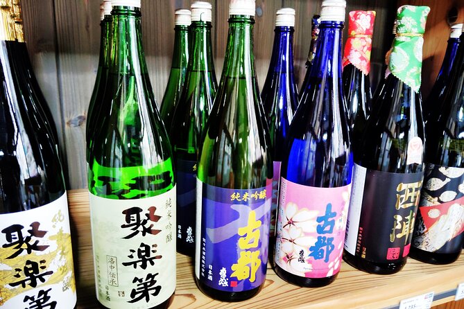 Kyoto: Sake Tasting Journey to Two Iconic Breweries - Why two Kyoto breweries are better than one