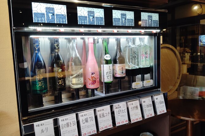 Kyoto: Sake Tasting Journey to Two Iconic Breweries - The guide can make or break the afternoon