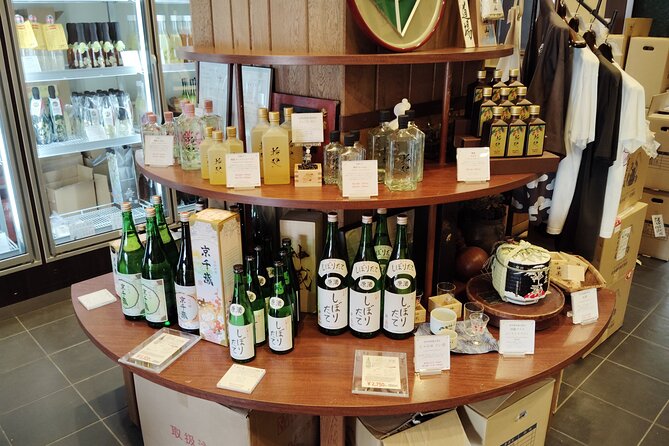 Kyoto: Sake Tasting Journey to Two Iconic Breweries - A two-and-a-half-hour schedule with one important gap