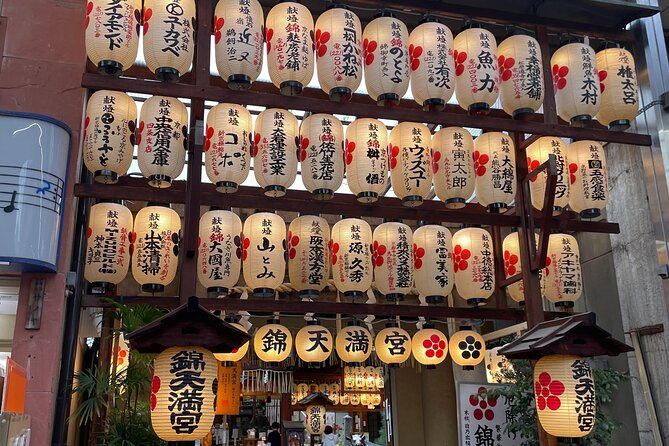 Private Nishiki Market Food & Sake Tour by Young Local Guides - Key points to know before booking