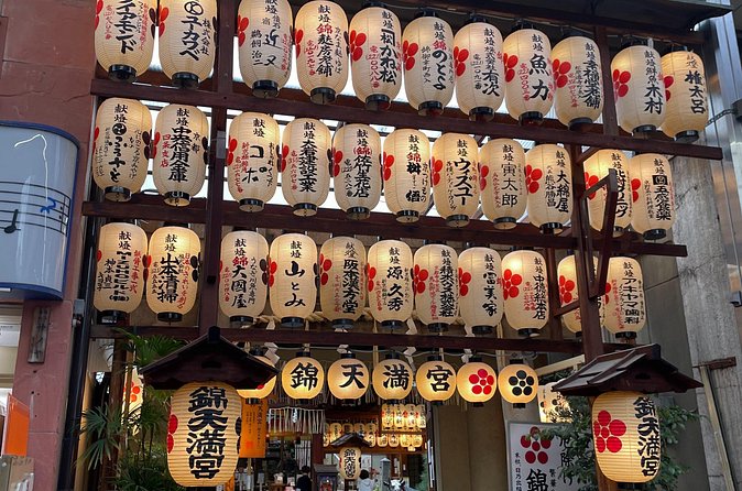 Private Nishiki Market Food & Sake Tour by Young Local Guides - Who should book this Nishiki Market tour?