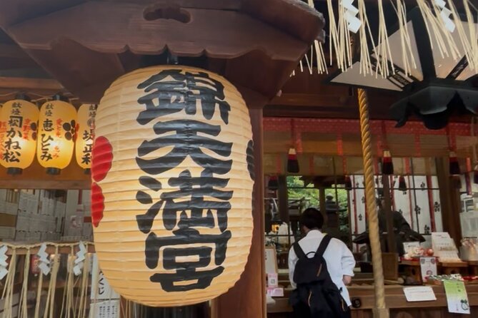 Private Nishiki Market Food & Sake Tour by Young Local Guides - Vegetarian, vegan, and sweet options