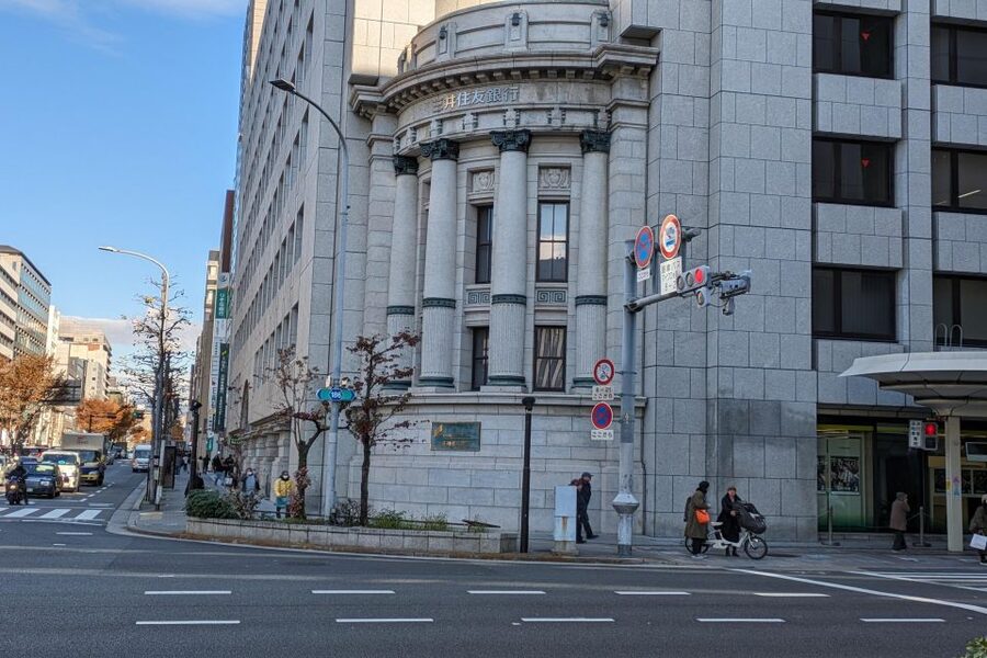 Private Sake Tasting in Central Kyoto with Sake Sommelier - What the strongest praise tells you