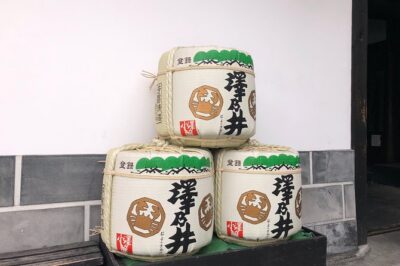 Private Tour: Tokyo’s Oldest Sake Brewery and Riverside Walk