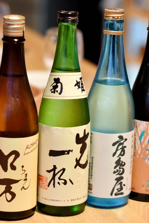 Sake & Food Pairing with Sake Professional - Timing your afternoon in Tokyo