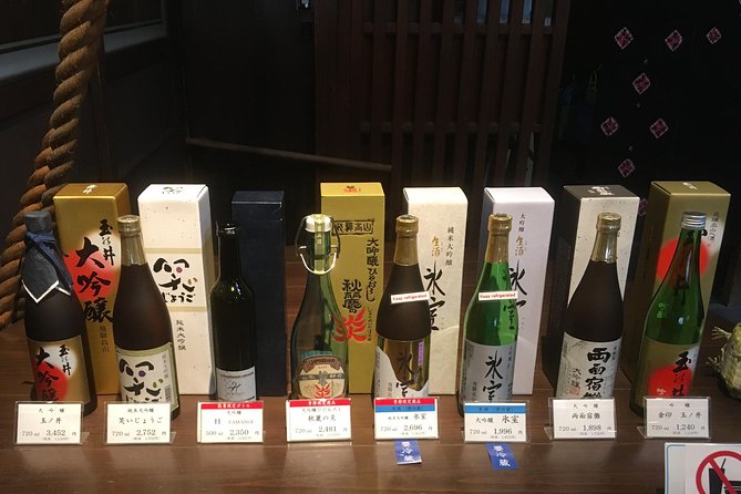 Sake Tasting Tour - Funasaka Shuzo: sake in a historic courtyard
