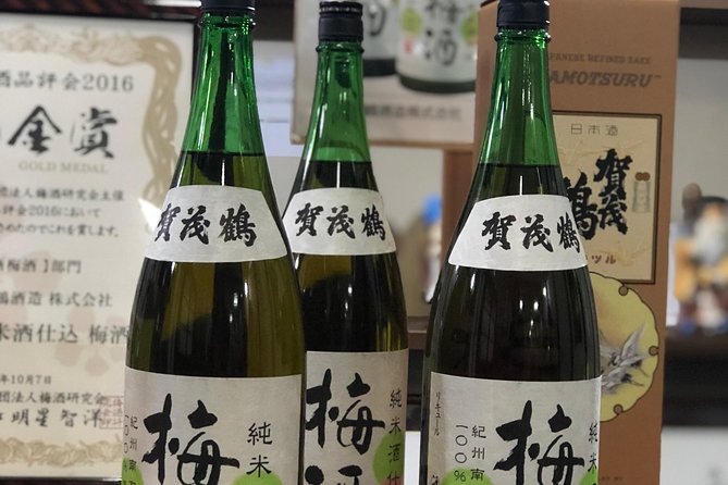 Sake Town Tour in Saijo Hiroshima - Key points at a glance