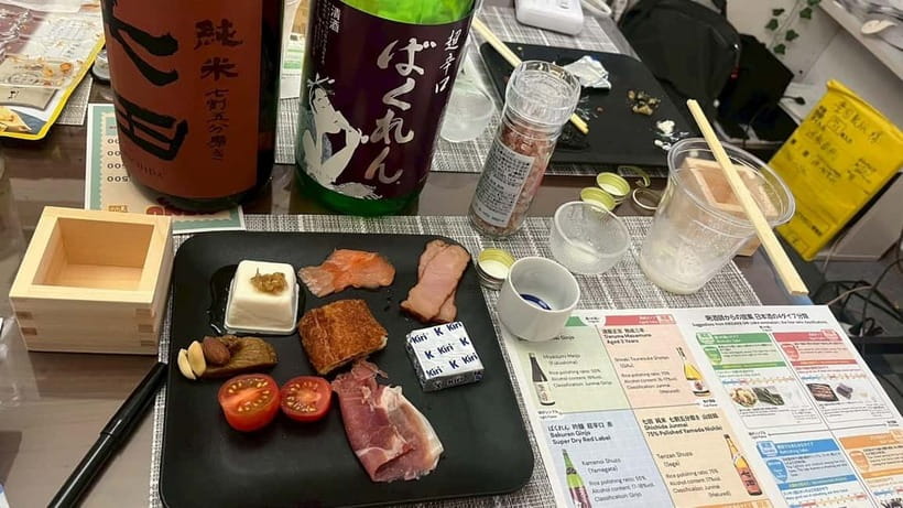 Tokyo Sake Tasting with a Pro: Find Your Perfect Sake - The four sake styles on your tasting tray