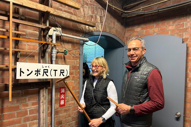 Tokyo: Serene Sakura & Sake: An Exclusive Brewery Pairing Lunch - Walking through Asukayama Hill