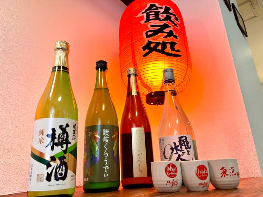 Tokyo: Sushi Cooking Class with Sake Tasting - What this Tokyo cooking class really offers