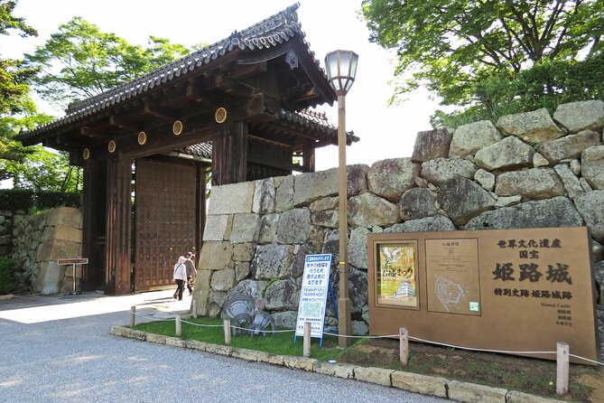 World Heritage Himeji Castle & Sake Breweries Private Tour - The castle town and local flavor